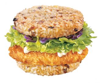 Hamburguesa de pan de arroz